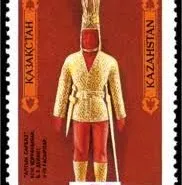 Wieść wolnych ludzi, czyli Kazachstan na znaczkach - wystawa