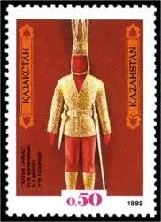 Wieść wolnych ludzi, czyli Kazachstan na znaczkach - wystawa