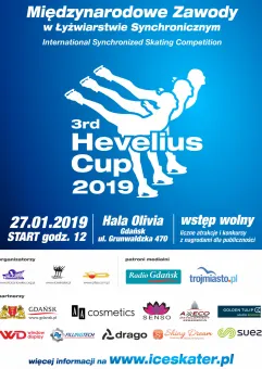 Hevelius Cup 2019