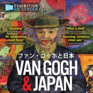 Sztuka w Centrum. Van Gogh i Japonia