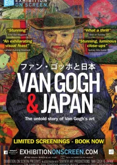 Sztuka w Centrum. Van Gogh i Japonia