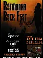Rotmanka Rock Fest