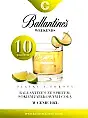 Ballantine's Weekends with Mario Pepo