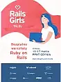 Rails Girls Tricity - programowanie