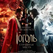Kino rosyjskie: Gogol. Straszna zemsta
