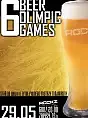 Beer Olimpic Games