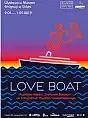 Love Boat - wernisaż wystawy