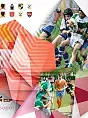 Rugby - Amber Cup 2019