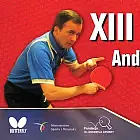 XIII Memoriał Andrzeja Grubby