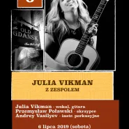 Julia Vikman z zespołem. Old Gdansk. Live, Concert.