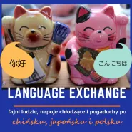 Language Exchange Club