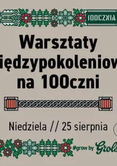 Słuchanie Stoczni/ Domowy Kompostownik/Zielnik Miejski