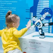 Robopark -  wystawa robotów