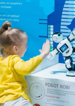 Robopark -  wystawa robotów
