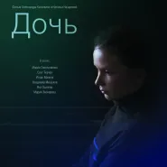 Kino rosyjskie: Córka