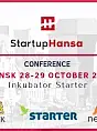 Startup Hansa Conference