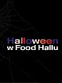 Halloween Party w BATORY Food Hall x Paul Sweden