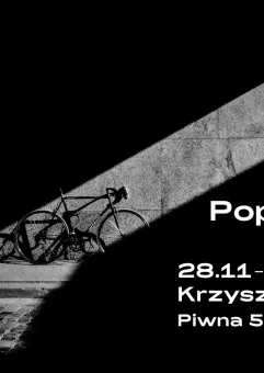 Pop-pop No.7 / Krzysztof Szlęzak
