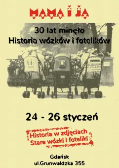 30 lat minęło - historia wózków i fotelików