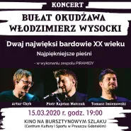 Okudżawa, Wysocki