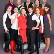 Kabaret W Gorącej Wodzie Kompani