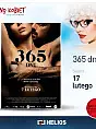 Kino Kobiet: 365 dni