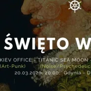 Kiev Office, Titanic Sea Moon, Maximum Gulliver