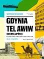 Gdynia - Tel Awiw - wernisaż