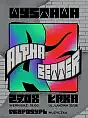 Wernisaż "A-Z" by Alpha Better