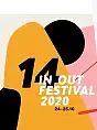 14 IN OUT Festival