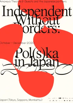 Niepodległa bez granic: Pol(s)ka w Japonii 2020