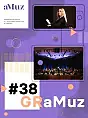 GRaMuz #38 | Koncert Małej Orkiestry Symfonicznej