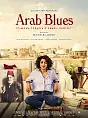 Kino na Szekspirowskim - Arab Blues