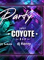 Jungle Party with Kongo Bar - Dj Kenny x Dj Rimm x