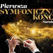 Pierwsza symfoniczna trasa Narodowej Orkiestry Dętej