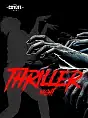 Halloween - Thriller Night - DJ Andy Mile