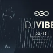 Thursday in Ego | Vibe