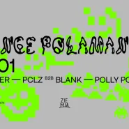 Tańce Połamańce #7: Polly Pocket, Marker, Blank, PCLZ