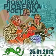 Rosyjska piosenka poetycka - Lech Dyblik & Aleksiej Siemieniszczew