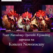 Teatr Narodowy Operetki Kijowskiej - Koncert Noworoczny