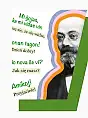 Tajemnice języka esperanto