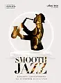 Smooth Jazz | Koncerty saksofonowe