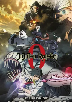 Jujutsu Kaisen 0: The Movie