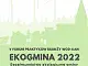 EkoGmina 2022 - Forum Praktyków wod-kan