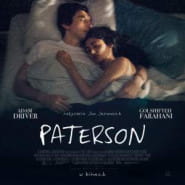 Kino na Szekspirowskim: Paterson