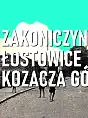Zwiedzaj Gdańsk: Zakoniczyn-Łostowice!