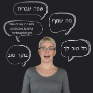 Spotkania z Kulturą Żydowską: Warsztaty Języka Hebrajskiego