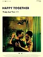 Kino Konesera - Happy Together