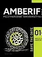 AMBERIF Autumn 2022