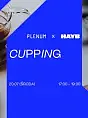 Plenum x Hayb | cupping